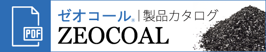 朝日沪過材株式会社